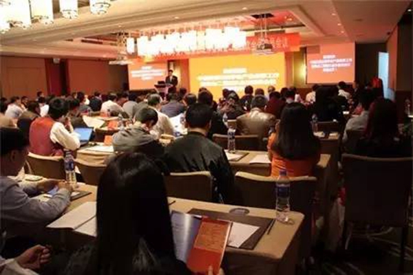 中國(guó)儀器儀表學(xué)會(huì)產(chǎn)品信息工作委員會(huì)2016年深圳福朋喜來(lái)登酒店會(huì)議現(xiàn)場(chǎng)（一）