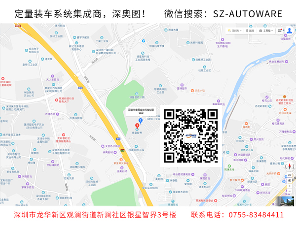 鶴管(流體裝卸臂)有哪些種類以及鶴管的應(yīng)用領(lǐng)域 鶴管(流體裝卸臂)有哪些種類以及鶴管的應(yīng)用領(lǐng)域